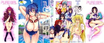 [Makinosaka Shinichi] PURE GIRL [Korean] [팀 면갤] manga cover