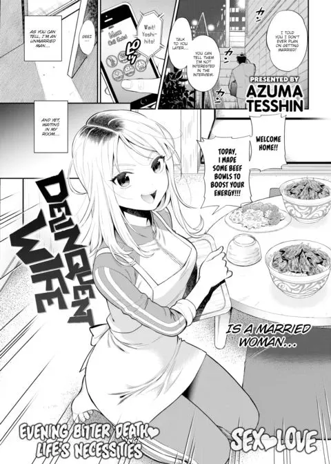Delinquent Wife manga cover