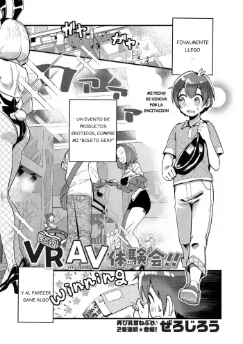 [Zero Jirou] Ikou! VRAV Taikenkai !! (Comic Kaien VOL.12) {Spanish} {EbisuTraslade - Winder} {Digital} manga cover