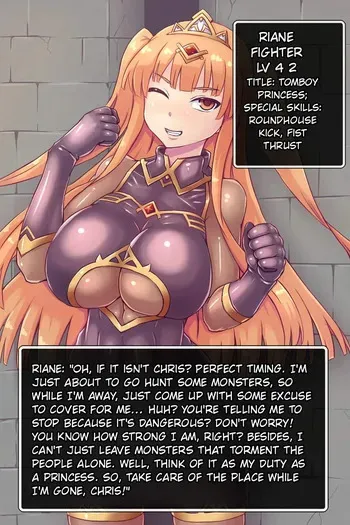 [Fanbox] Mahouya (1143677) Tomboy Princess Tentacle Corruption manga cover