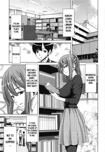 Bitch Library manga cover