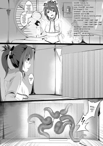 Projekt Melody manga cover
