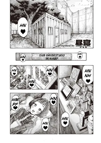 Uraniwa Daigaku Rugby-bu manga cover