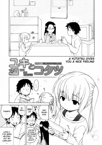 [Inuboshi] Yuki to Kotatsu | Yuki and Kotatsu (COMIC 0EX 2009-04 Vol. 16) [English] [YQII] manga cover