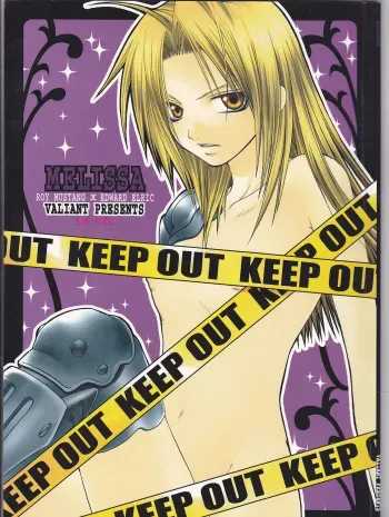(Mimiket 11) [VALIANT (Shijima Kiri)] MELISSA (Fullmetal Alchemist) [English] manga cover