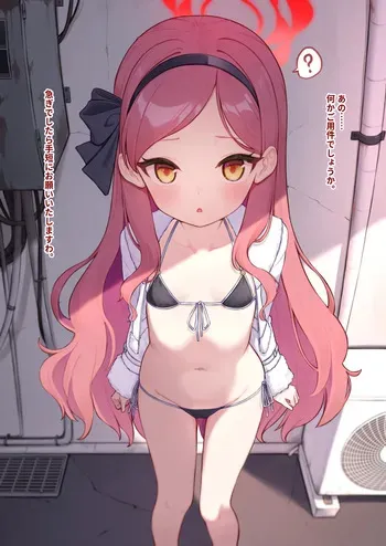 [Fanbox] しょくぱん shokupan ~2025.12.12 (1168970) manga cover