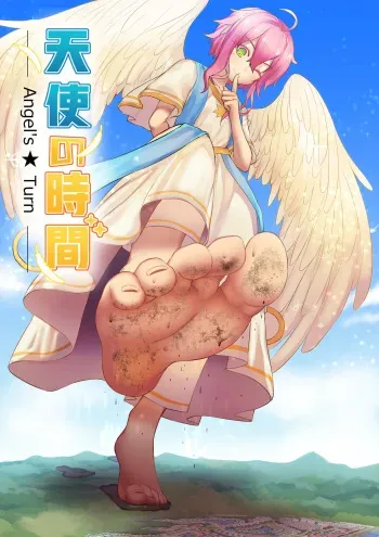 [Tein Fuon jiu Tempuru] Angels Turn [English] (Ongoing) manga cover