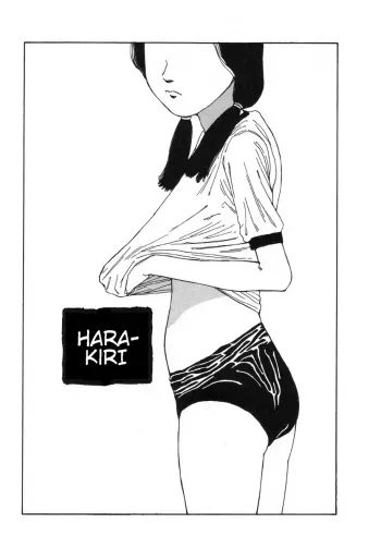 [Kago Shintarou] Harakiri [English] manga cover