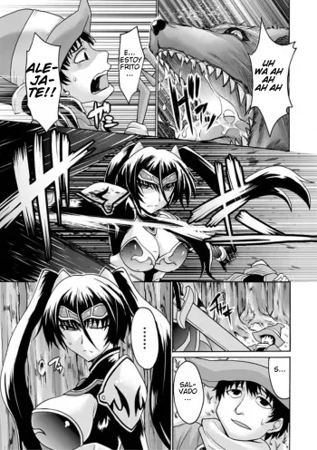 [Segami Daisuke] Kyou Hana Nemu Etsu | El extasis de la hermosa flor dormida [Spanish] [Digital] manga cover