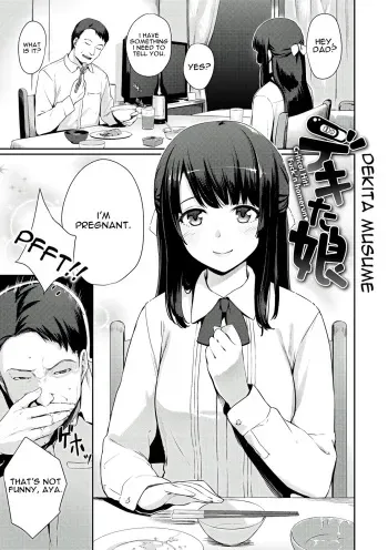 Dekita Musume manga cover