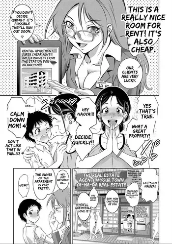 [Taki Re-ki] Week of Immorality - Parents Forbidden Places [Eng] manga cover