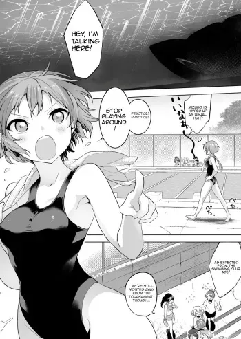 Tagame x Mizugishoujo manga cover
