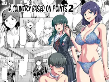 Tensuushugi no Kuni Kouhen | A Country Based on Point System Sequel manga cover