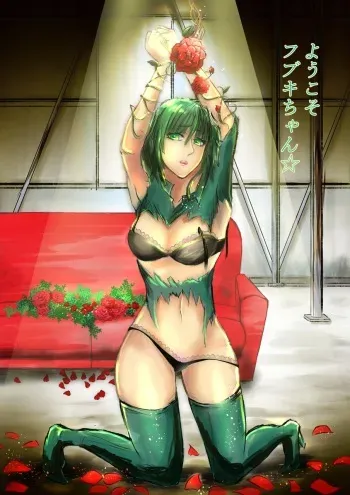 [Aomeyuu] Youkoso Fubuki-chan (One Punch Man) manga cover
