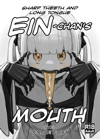 [Signal:Violet (Murasaki Shingou)] Sharp Teeth and Long Tongue Ein-chan's Mouth (Blue Archive) [English] [Decensored] [Colorized] [Digital] manga cover
