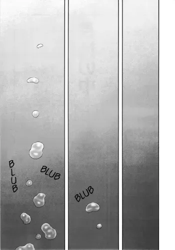 What's inside the chest manga cover
