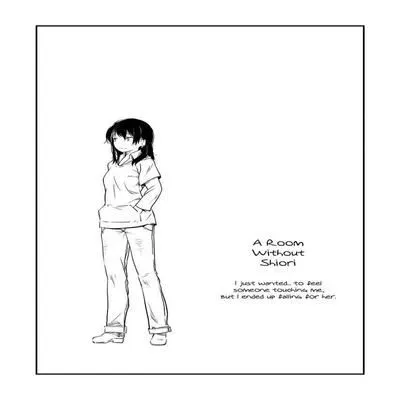A Room Without Shiori [Original] manga cover