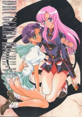(C52) [NAS-ON-CH, St. Different (Various)] Druggers High!! VI (Various) manga cover