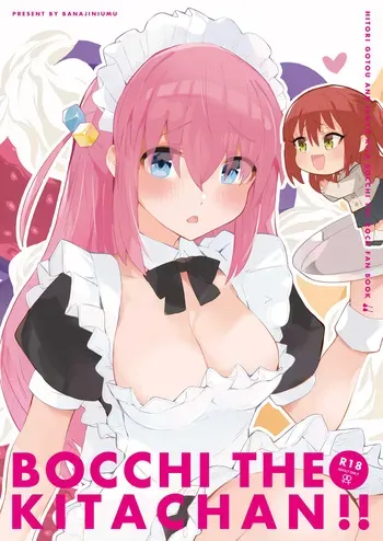 [Vanadinium (Vanadium)] BOCCHI THE KITACHAN!! (Bocchi the Rock!) [Digital] manga cover