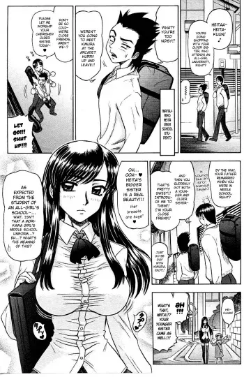 [13.Dreizehn] Hanimani Honey Heart (COMIC Megastore H 2003-08) [English] [YQII] manga cover