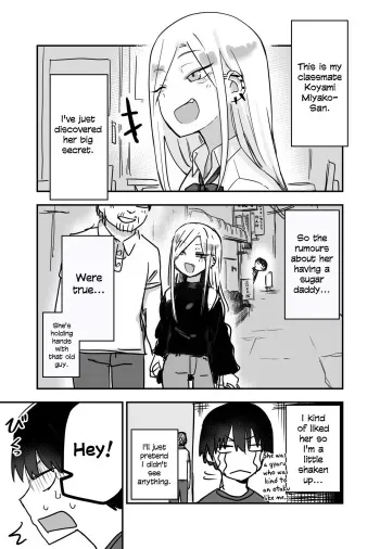 Class no Gal ga P-katsu Shitetanda ga... | The Gyaru In My Class Has A Sugar Daddy, But... manga cover
