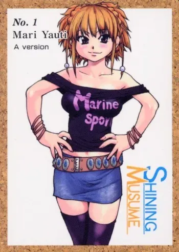 [Shiwasu no Okina] Shining Musume trading cards manga cover