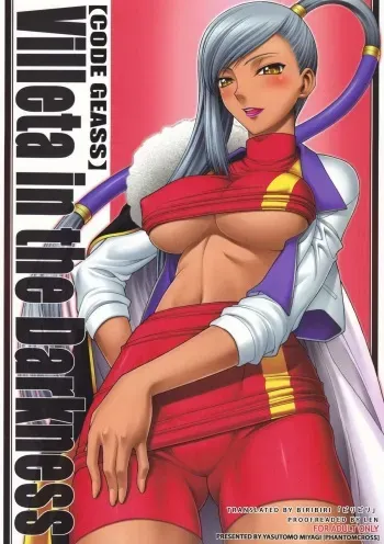 [PHANTOMCROSS (Miyagi Yasutomo)] Villeta in the Darkness (Code Geass) [English] manga cover