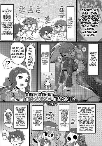 [Dschinghis Khan no Tamanegi wa Ore no Yome (nutaunagi)] A Manga about Transforsex with Yan Qing [English] [GTF] manga cover