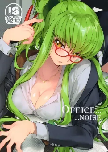 (C94) [CREAYUS (Rangetsu)] Office Noise (Code Geass: Lelouch of the Rebellion) [Russian] [xDream]
