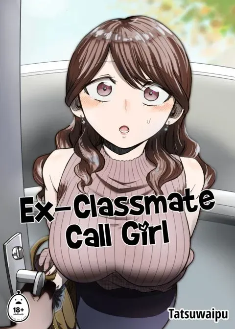 Ex-Classmate Call Girl manga cover