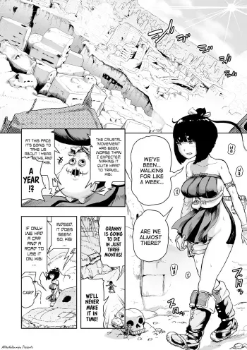 Momohime | Princess Momo Chapter 2: Jeta City's Brainwash Radio Wave Oni manga cover