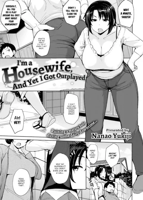 I'm a Housewife, and Yet I Got Outplayed manga cover