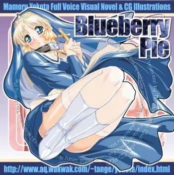 (C63) [Tange Kentou Club(Yokota Mamoru)] Blueberry Pie manga cover