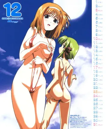What would like to fuck these assholes? Episode 2 manga cover