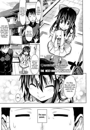 [Makinosaka Shinichi] Otonarisan (COMIC Megastore 2012-03) [English] [life4Kaoru] manga cover