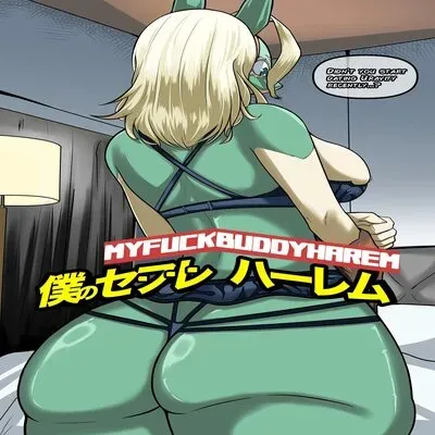 My Hero Academia [Doujinshi] manga cover