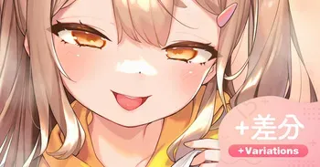 [へんりいだ] ちっぱい触るお仕事💛🩺 manga cover