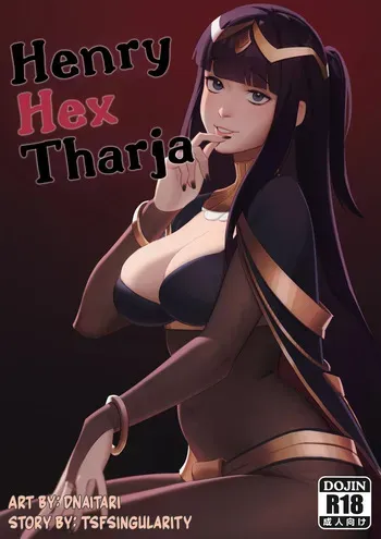 [TSFSingularity (DNaitari)] Henry Hex Tharja (Fire Emblem) manga cover
