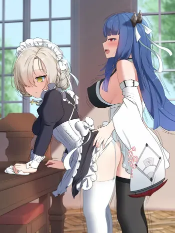 [Akaoni] Futanari Ibuki to Sheffield (Azur Lane) manga cover