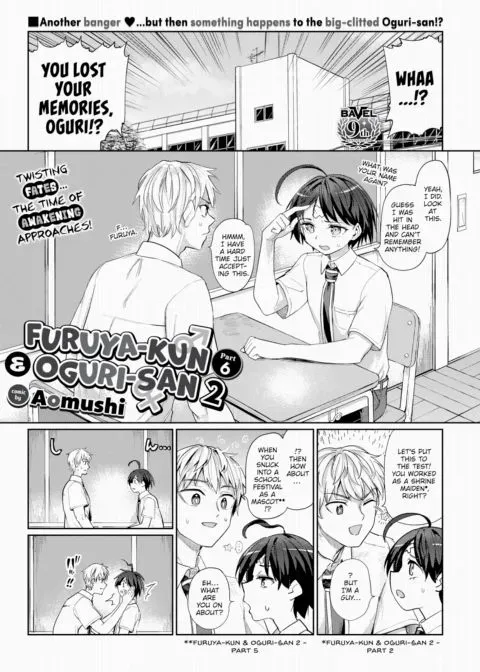Furuya-kun & Oguri-san 2 - Part 6 manga cover