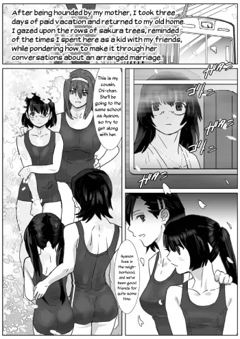 LESFES CO -CHERRY BLOSSEUM- VOL. 001 manga cover