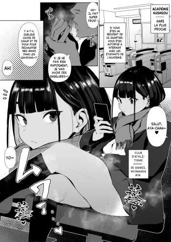 [Zikataro] Rikujobu-chan | Club d'Athlétisme-chan (Partie 2.) [French] [L'Aile-ou-la-Cuisse-Trad] manga cover