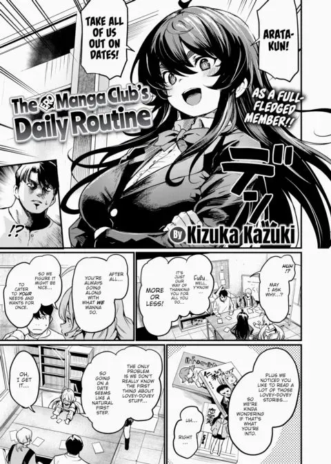The Ero Manga Club's Daily Routine manga cover