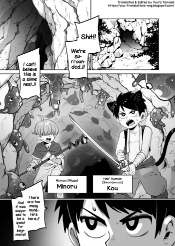 [Toro Toro Resistance (Kaminosaki)] ★1 Doukutsu no Oku de Kinoko Kari (Shounen ga Sakusei Seibutsu no Ejiki to Naru Goudoushi 3 Koukotsu Hen) [English] [Yuuta's Blog] manga cover