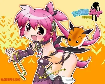 [Kagishippo] Shitappa Akuma Mei -Shokushu Ryoujoku Hen- manga cover