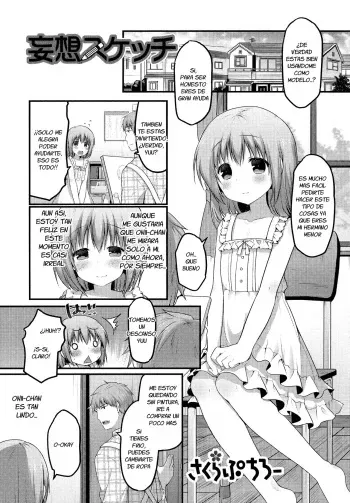 [Sakura Puchilo] Mousou Sketch (Otoko no Ko-llection! R) [Spanish] {Fanboo} manga cover