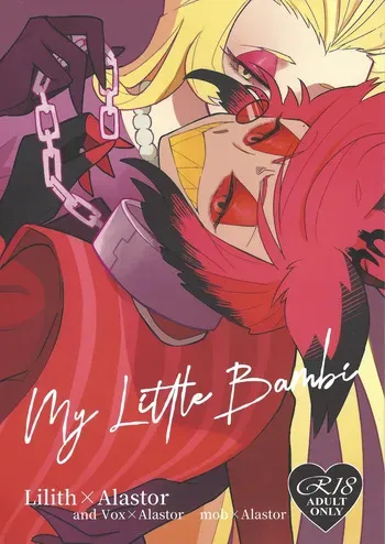 [aug18 (tama)] My Little Bambi (Hazbin Hotel) manga cover