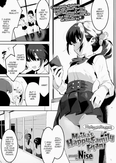 Meika's Happy Family Plan - I Don't Wanna Be a Mom! manga cover