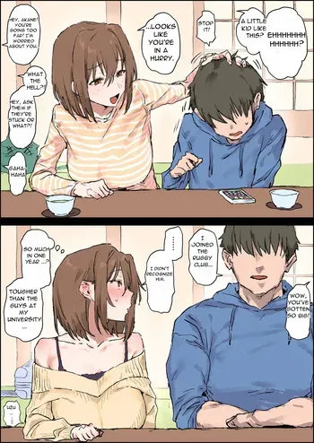 [Polyurethane] My Cousin Who I Only See During New Year's [English][DarklordMTLs] manga cover