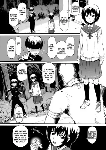 Nuramago - Keikain Yura manga cover